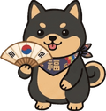 팔복