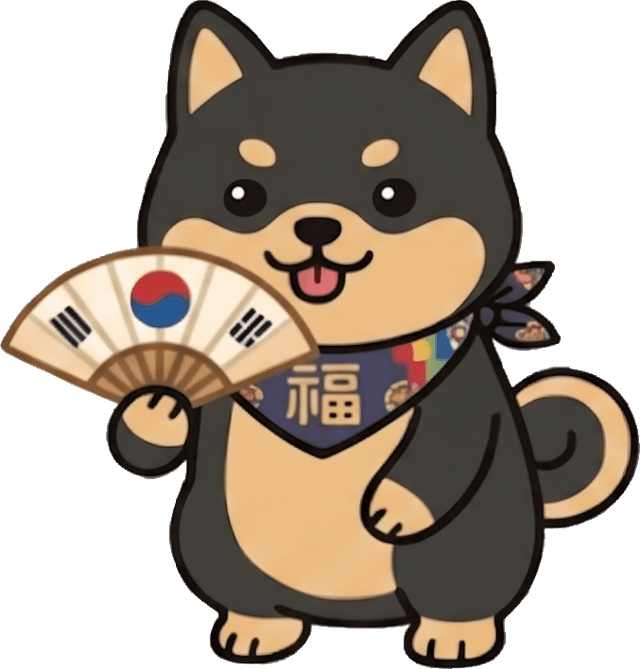팔복
